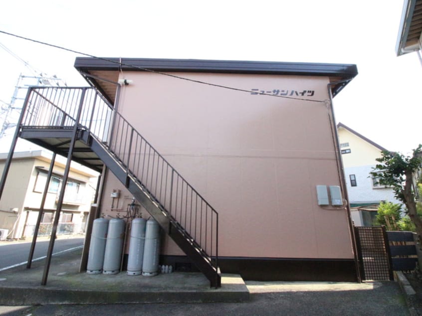 外観写真 ニュ－サンハイツ