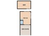 渡辺ビル 1Rの間取り