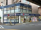 マツモトキヨシ恵比寿３丁目店(ドラッグストア)まで110m ゼクスShirokane