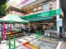 マルエツプチ白金台プラチナ通り店(スーパー)まで300m ゼクスShirokane