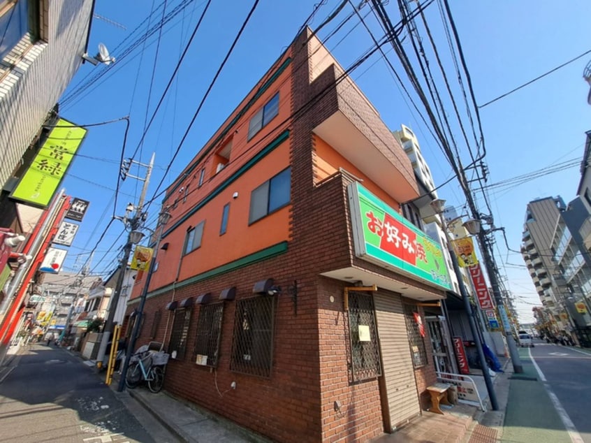 外観写真 オレンジハウス