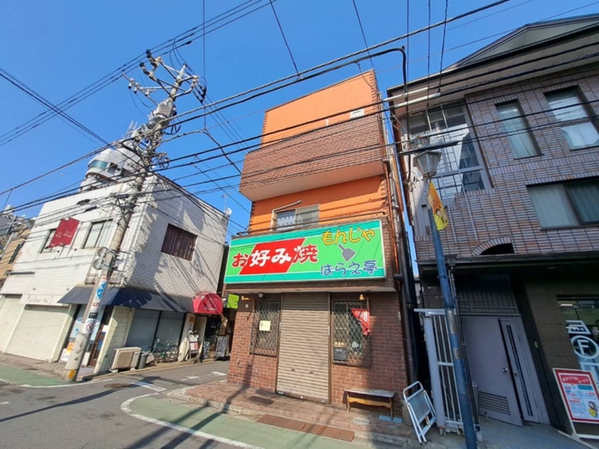 外観写真 オレンジハウス