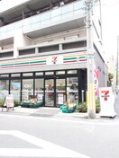 セブンイレブン(コンビニ)まで190m グランカーサ銀座イースト