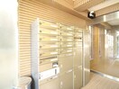建物設備 セシーズイシイ21
