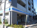 ロ－ソン(コンビニ)まで160m セシーズイシイ21