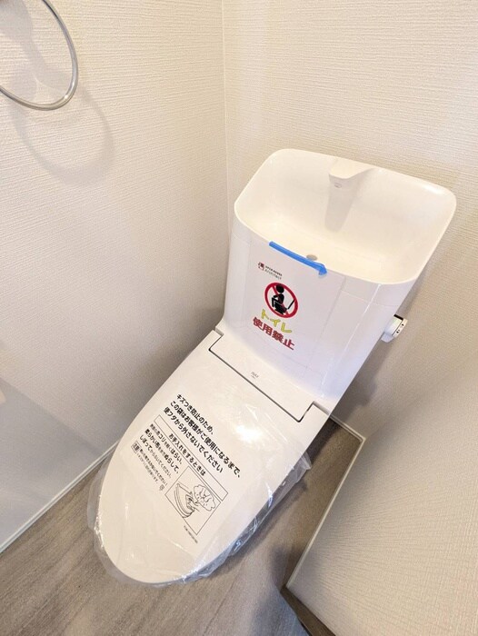 トイレ Wooden馬絹