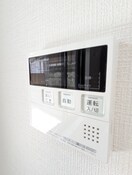 内観写真 Wooden馬絹