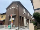メゾン平尾の外観