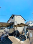 建物設備 サンパークフジ