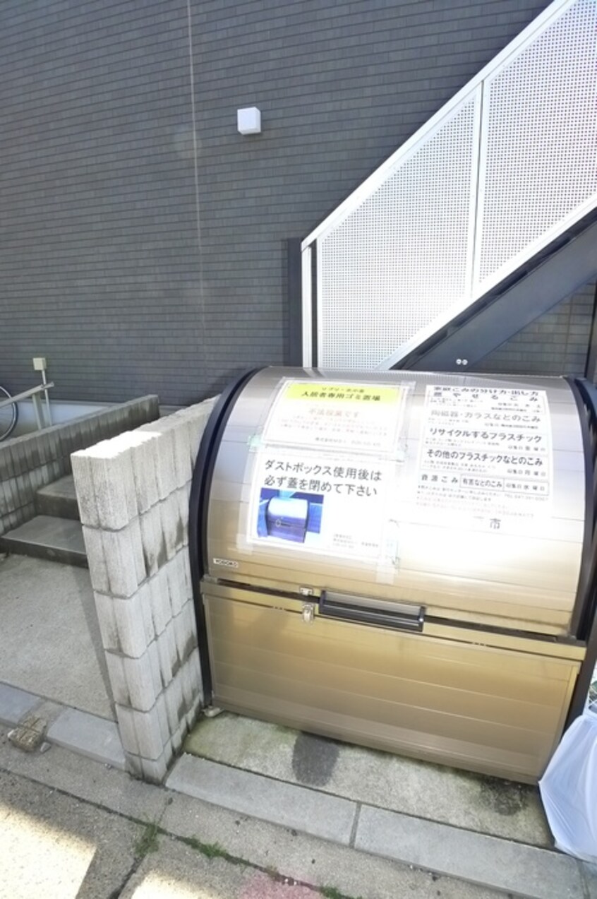 建物設備 リブリ・北小金