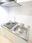 キッチン リブリ・北小金