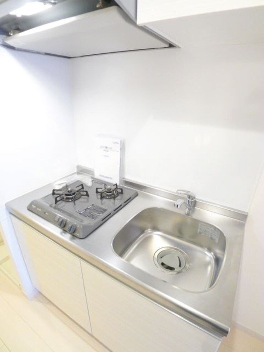 キッチン リブリ・北小金