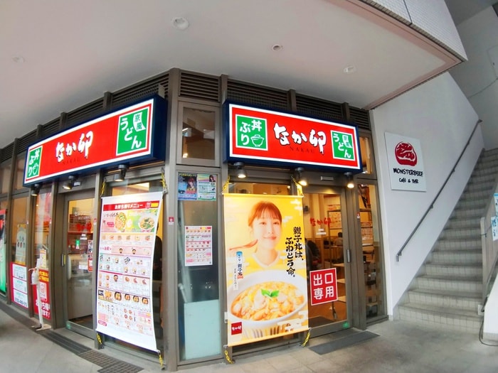 なか卯(ファストフード)まで25m 豊洲シエルタワー(18F)