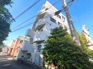 第２矢部町不動産ビルの外観