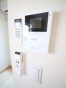 内観写真 エルム生麦Ｂ棟