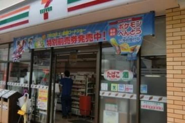 セブンイレブン 横浜生麦4丁目店(コンビニ)まで80m エルム生麦Ｂ棟