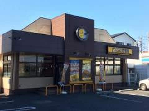 カレーハウスCOCO壱番屋(その他飲食（ファミレスなど）)まで190m ｱﾝﾌﾟﾙ-ﾙﾌｪ-ﾙHorizon