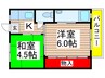 ビレッジハウス小中台３号棟 2Kの間取り