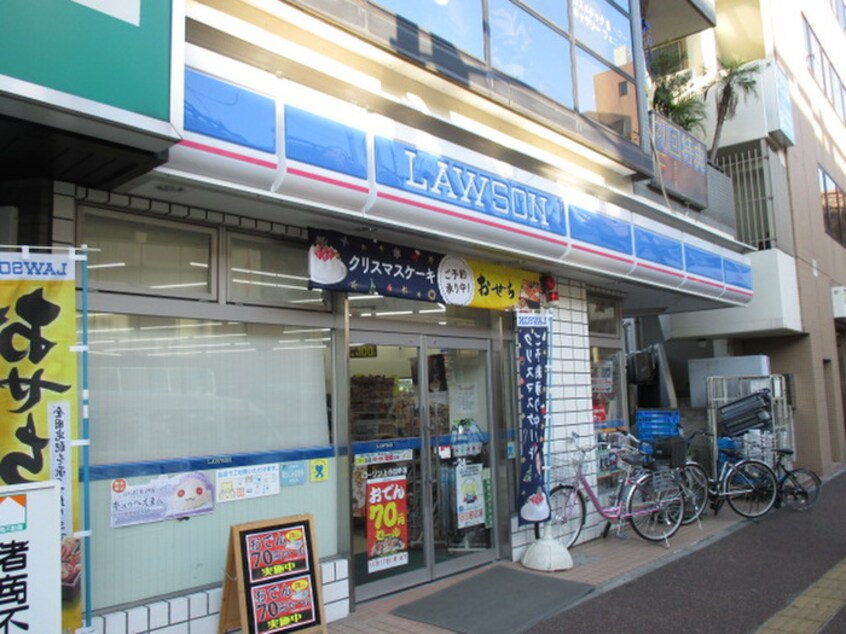 ローソン上小田中店(コンビニ)まで315m ハイム中原