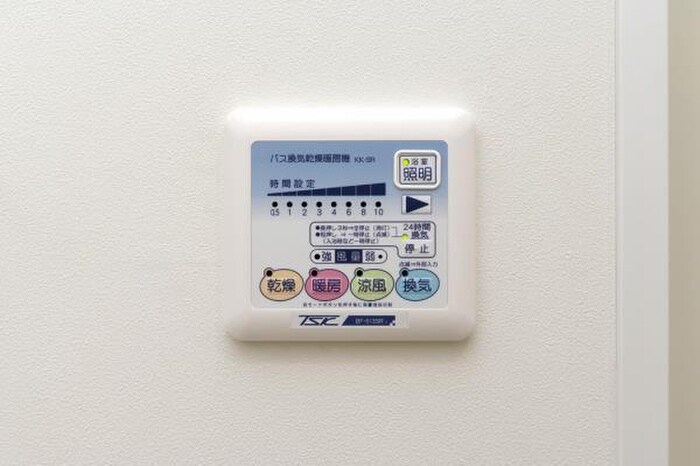 内観写真 ＫＤＸレジデンス小豆沢