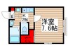 メゾンドール 1Kの間取り