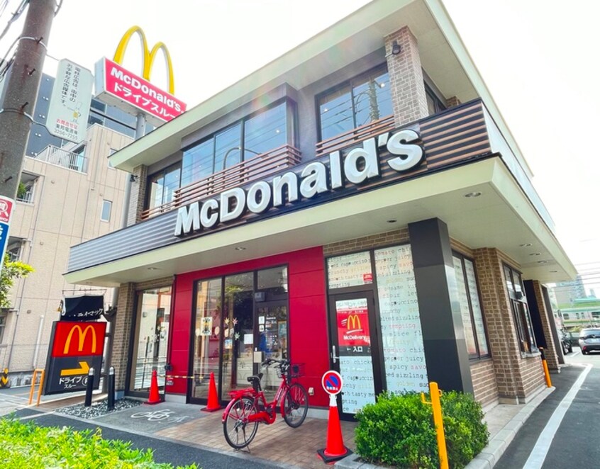 マクドナルド明治通り尾久店(ファストフード)まで94m メゾンパール