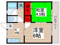 伊藤マンションの間取図