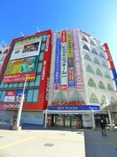 ビックカメラ(電気量販店/ホームセンター)まで550m 伊藤マンション