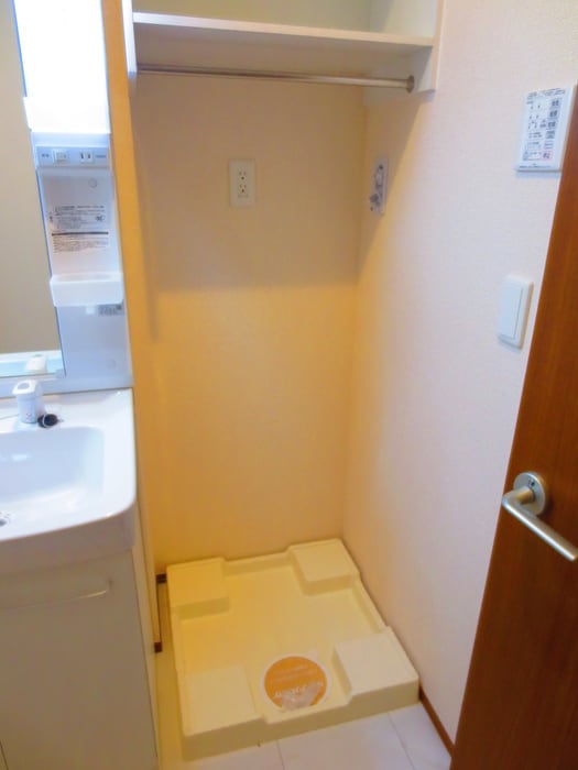 洗濯機置場 miyabi