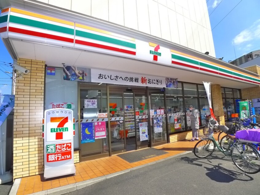 セブンイレブン(コンビニ)まで244m miyabi