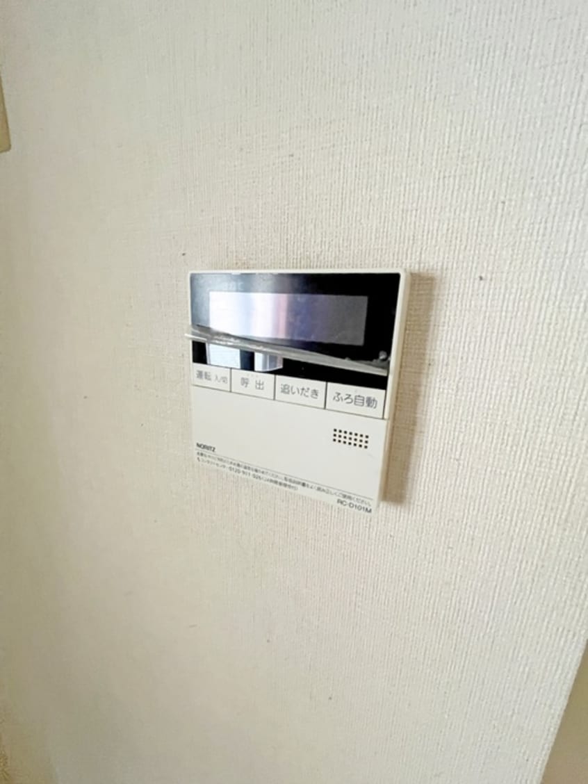 内観写真 １９９５山口ビル