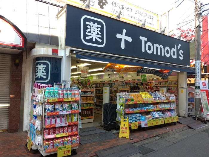 トモズ 稲田堤店(ドラッグストア)まで56m カーサフトゥールム