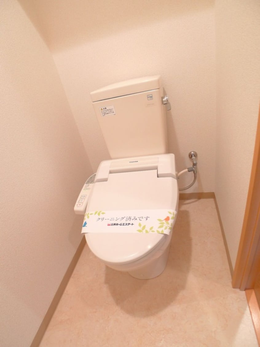 トイレ トランスパレント