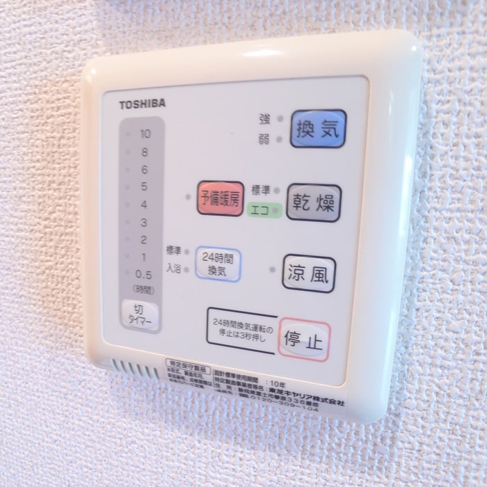 内観写真 トランスパレント