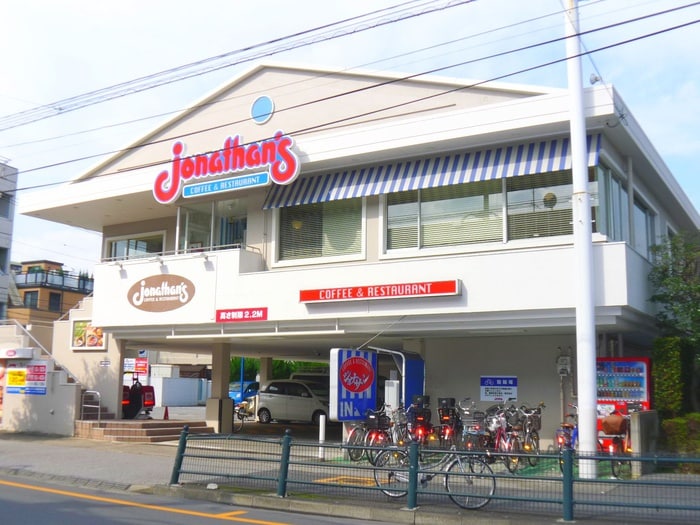 ジョナサン(その他飲食（ファミレスなど）)まで90m サンライズ東大宮Ⅲ