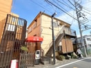 外観写真 イズミハイツ