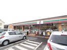 セブンイレブン(コンビニ)まで499m サマックスピア