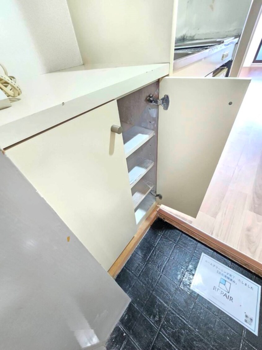 靴箱 クリオ矢部壱番館(204)