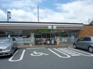 セブンイレブン飯能新町店(コンビニ)まで138m コーラルリーフ