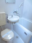 バス／シャワールーム等 よしみハウジングビル