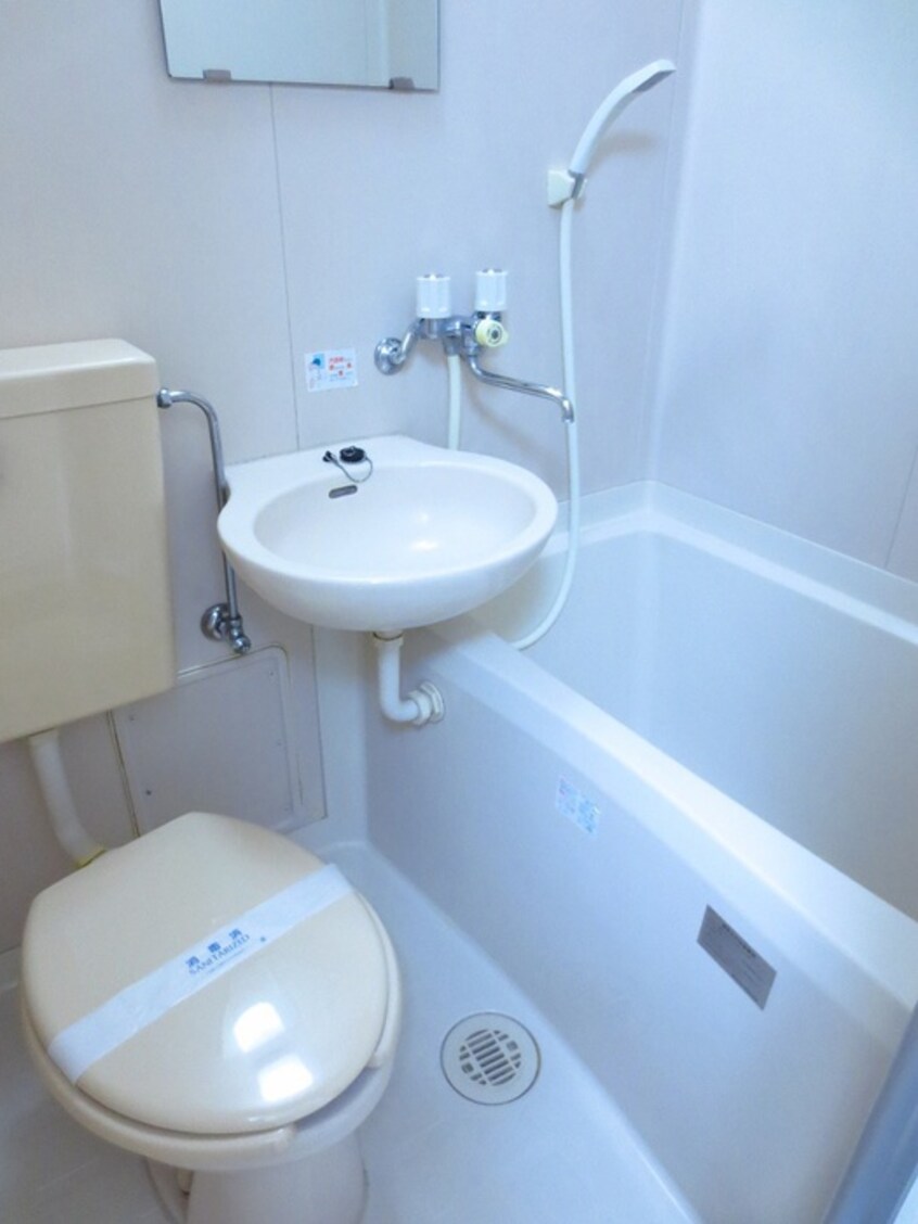 バス／シャワールーム等 よしみハウジングビル