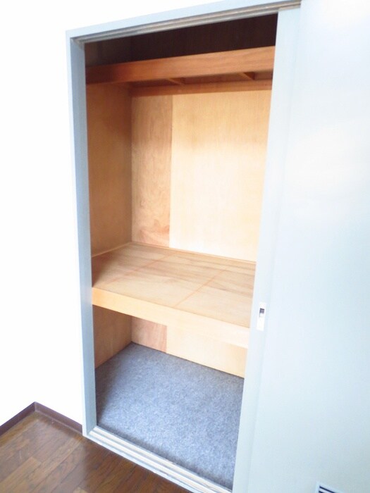 収納 よしみハウジングビル