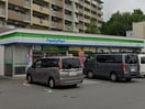 ファミリーマート三鷹台団地南店(コンビニ)まで550m コーポプリンスⅡ