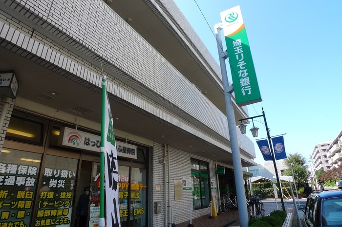 駅前銀行(銀行)まで400m オフィン ラコーデ