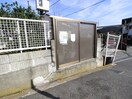 建物設備 エステ－ト平瀬