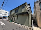 亀松荘の外観