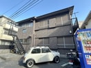 外観写真 ラデュ－ル国分寺