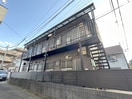 外観写真 ラデュ－ル国分寺