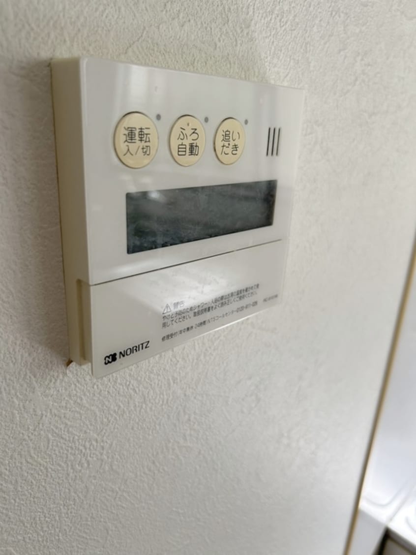 内観写真 ラデュ－ル国分寺