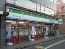 ファミリーマート国分寺本町3丁目店(コンビニ)まで450m ラデュ－ル国分寺